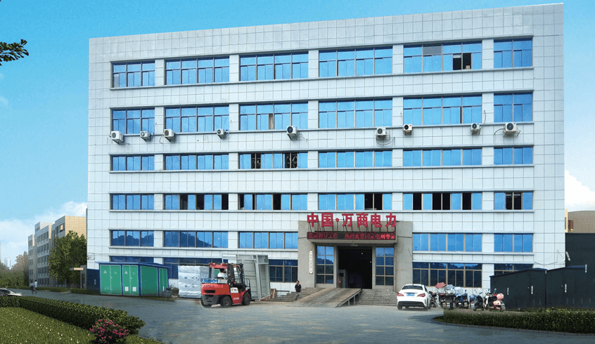 今年会(中国)公司官网